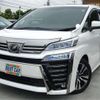 toyota vellfire 2018 -TOYOTA 【杉並 310】--Vellfire AGH30W--AGH30W-0172750---TOYOTA 【杉並 310】--Vellfire AGH30W--AGH30W-0172750- image 1