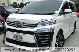 toyota vellfire 2018 -TOYOTA 【杉並 310】--Vellfire AGH30W--AGH30W-0172750---TOYOTA 【杉並 310】--Vellfire AGH30W--AGH30W-0172750-