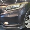 honda vezel 2014 quick_quick_RU3_RU3-1023873 image 13