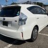 toyota prius-α 2014 -TOYOTA 【名変中 】--Prius α ZVW41W--0003008---TOYOTA 【名変中 】--Prius α ZVW41W--0003008- image 2