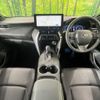 toyota harrier 2024 CFJ1553788 image 3