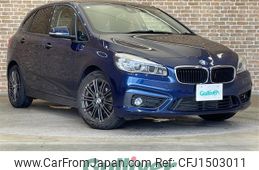 bmw 2-series 2016 -BMW--BMW 2 Series LDA-2C20--WBA2C120X0V776753---BMW--BMW 2 Series LDA-2C20--WBA2C120X0V776753-