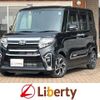 daihatsu tanto 2022 quick_quick_LA650S_LA650S-0218069 image 1