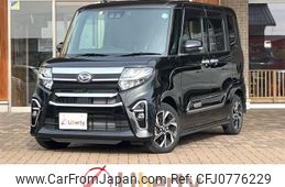 daihatsu tanto 2022 quick_quick_LA650S_LA650S-0218069