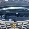 toyota alphard 2017 -TOYOTA--Alphard DBA-AGH30W--AGH30-0161682---TOYOTA--Alphard DBA-AGH30W--AGH30-0161682- image 10