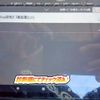 mitsubishi-fuso fighter 2016 CFJ1823576 image 6