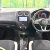 nissan note 2018 -NISSAN--Note DBA-E12--E12-603908---NISSAN--Note DBA-E12--E12-603908- image 2