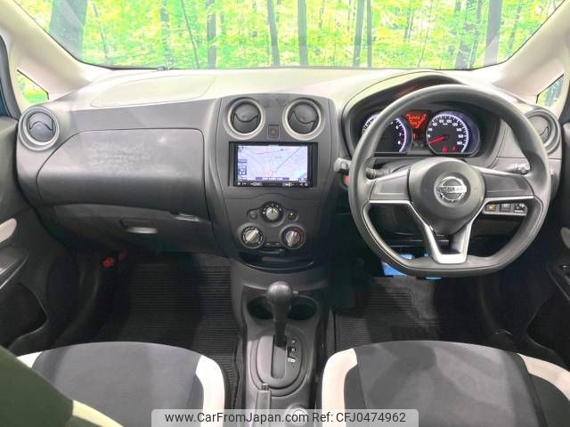 nissan note 2018 -NISSAN--Note DBA-E12--E12-603908---NISSAN--Note DBA-E12--E12-603908- image 2