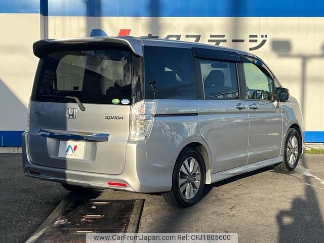 honda stepwagon-spada 2012 CFJ1805600 image 2
