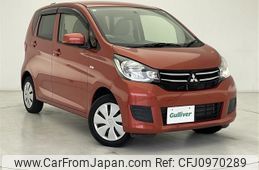 mitsubishi ek-wagon 2017 -MITSUBISHI--ek Wagon DBA-B11W--B11W-0308579---MITSUBISHI--ek Wagon DBA-B11W--B11W-0308579-