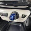 toyota prius 2018 -TOYOTA--Prius DAA-ZVW50--ZVW50-6104960---TOYOTA--Prius DAA-ZVW50--ZVW50-6104960- image 12