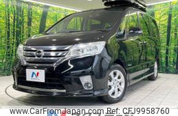 nissan serena 2013 -NISSAN--Serena DAA-HFC26--HFC26-162012---NISSAN--Serena DAA-HFC26--HFC26-162012-