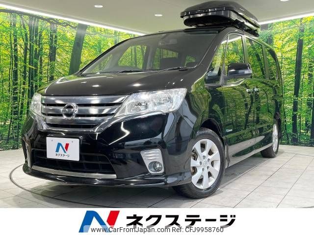 nissan serena 2013 -NISSAN--Serena DAA-HFC26--HFC26-162012---NISSAN--Serena DAA-HFC26--HFC26-162012- image 1