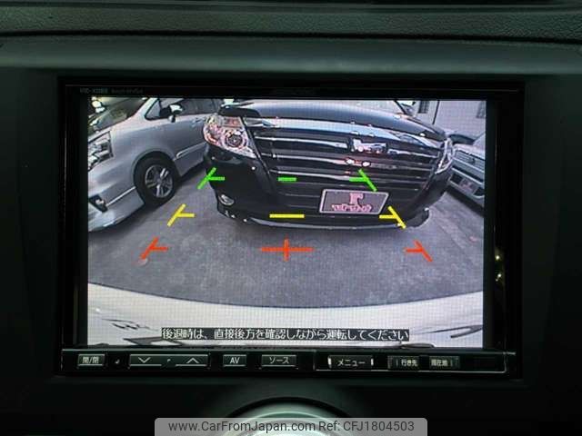 toyota mark-x 2010 CFJ1804503 image 2