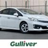 toyota prius-phv 2013 CFJ1555824 image 1