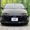 toyota prius 2017 -TOYOTA--Prius DAA-ZVW50--ZVW50-6109943---TOYOTA--Prius DAA-ZVW50--ZVW50-6109943- image 15