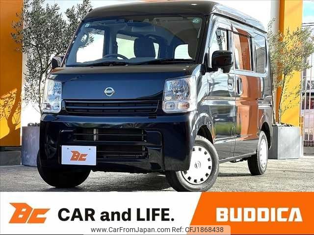 nissan clipper-van 2020 CFJ1868438 image 1