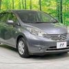 nissan note 2014 -NISSAN--Note DBA-E12--E12-223600---NISSAN--Note DBA-E12--E12-223600- image 16