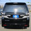 toyota vellfire 2014 -TOYOTA--Vellfire ANH20W--8333743---TOYOTA--Vellfire ANH20W--8333743- image 5