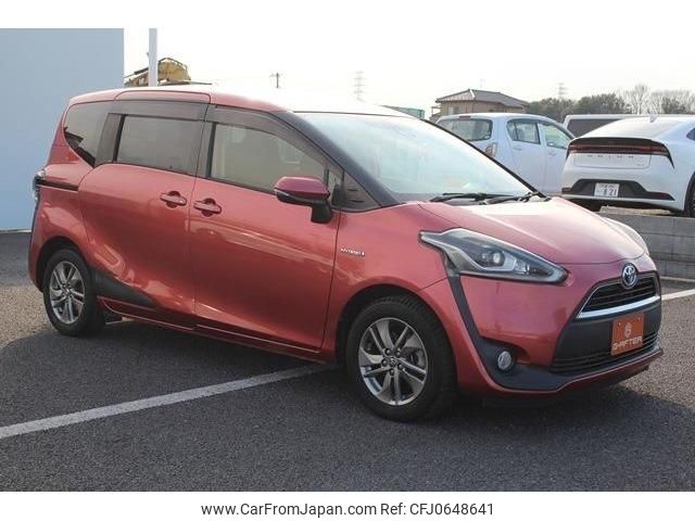 toyota sienta 2015 -TOYOTA--Sienta DAA-NHP170G--NHP170-7021969---TOYOTA--Sienta DAA-NHP170G--NHP170-7021969- image 2