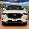 mazda mazda-others 2023 CFJ1698336 image 14