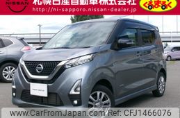 nissan dayz 2020 -NISSAN--DAYZ 5AA-B47W--B47W-0100810---NISSAN--DAYZ 5AA-B47W--B47W-0100810-