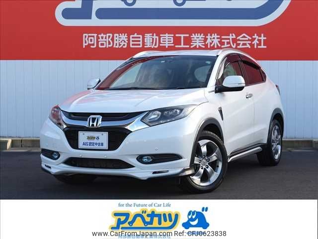 honda vezel 2014 -HONDA--VEZEL DAA-RU3--RU3-1016273---HONDA--VEZEL DAA-RU3--RU3-1016273- image 1