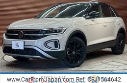 volkswagen volkswagen-others 2024 CFJ1564642