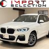 bmw x3 2019 quick_quick_TX20_WBATX32010LG60117 image 1