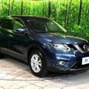 nissan x-trail 2016 -NISSAN--X-Trail DBA-NT32--NT32-548796---NISSAN--X-Trail DBA-NT32--NT32-548796- image 17