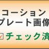 nissan elgrand 1999 CFJ4704336 image 4