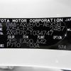 toyota camry 2018 quick_quick_DAA-AXVH70_AXVH70-1034747 image 19