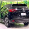 mazda cx-5 2017 CFJ1564360 image 17