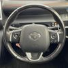 toyota sienta 2016 -TOYOTA--Sienta DAA-NHP170G--NHP170-7069603---TOYOTA--Sienta DAA-NHP170G--NHP170-7069603- image 14