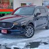 mazda cx-8 2020 -MAZDA--CX-8 3DA-KG2P--KG2P-217605---MAZDA--CX-8 3DA-KG2P--KG2P-217605- image 15