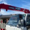 isuzu elf-truck 1993 CFJ1648850 image 42