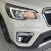 subaru forester 2020 CFJ1699262 image 12