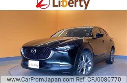 mazda cx-3 2020 quick_quick_DM8P_DM8P-106208