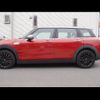 mini mini-others 2016 CFJ1834036 image 28