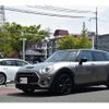 mini mini-others 2016 -BMW--BMW Mini DBA-LN20--WMWLN720502D35103---BMW--BMW Mini DBA-LN20--WMWLN720502D35103- image 8