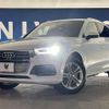 audi q5 2020 -AUDI--Audi Q5 LDA-FYDETS--WAUZZZFY0L2055844---AUDI--Audi Q5 LDA-FYDETS--WAUZZZFY0L2055844- image 14