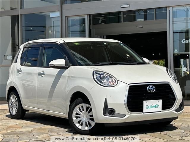 toyota passo 2019 -TOYOTA--Passo 5BA-M700A--M700A-0143766---TOYOTA--Passo 5BA-M700A--M700A-0143766- image 1