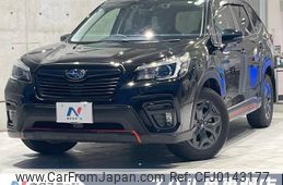 subaru forester 2020 -SUBARU--Forester 5BA-SK9--SK9-034561---SUBARU--Forester 5BA-SK9--SK9-034561-