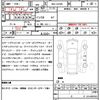 daihatsu cast 2018 quick_quick_3BA-LA250S_LA250S-0135199 image 10