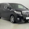 toyota alphard 2016 -TOYOTA--Alphard DAA-AYH30W--AYH30-0037722---TOYOTA--Alphard DAA-AYH30W--AYH30-0037722- image 1