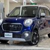 daihatsu cast 2015 -DAIHATSU--Cast DBA-LA250S--LA250S-0017947---DAIHATSU--Cast DBA-LA250S--LA250S-0017947- image 22