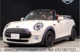 mini mini-others 2020 CFJ1807221