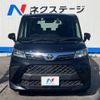 toyota roomy 2021 quick_quick_M900A_M900A-0570228 image 15