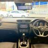 nissan x-trail 2020 -NISSAN--X-Trail DBA-T32--T32-543057---NISSAN--X-Trail DBA-T32--T32-543057- image 3