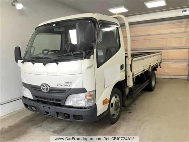 toyota toyoace 2015 -TOYOTA--Toyoace XZU685--0004681---TOYOTA--Toyoace XZU685--0004681- image 1